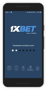 Aviator 1xbet Download The Ultimate Guide to Getting Started Aviator 1xbet Download The Ultimate Guide to Getting Started
