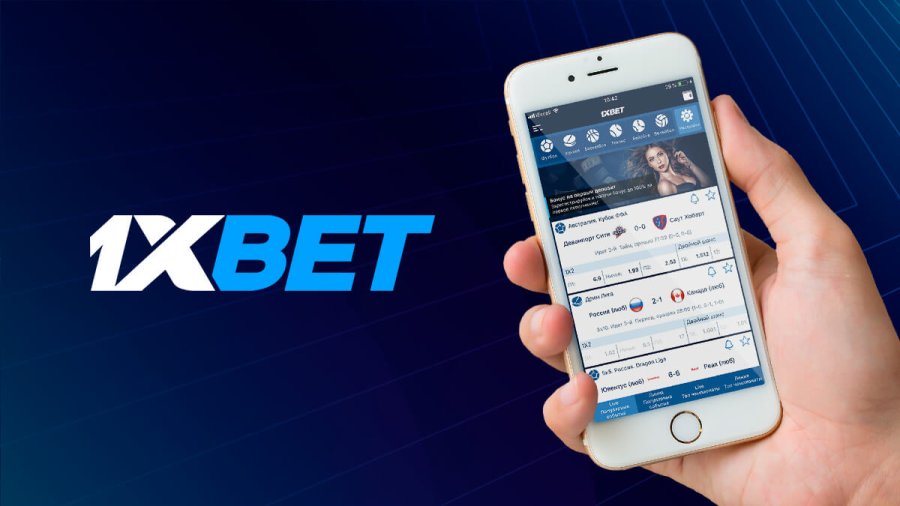 Aviator 1xbet Download The Ultimate Guide to Getting Started Aviator 1xbet Download The Ultimate Guide to Getting Started