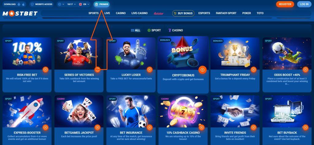 Поддерживая Онлайн Казино Безопасность и Честность Online Casino Security and Fairness Поддерживая Онлайн Казино Безопасность и Честность Online Casino Security and Fairness
